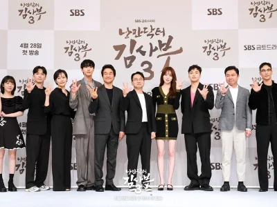 Dr. Romantic Season 4