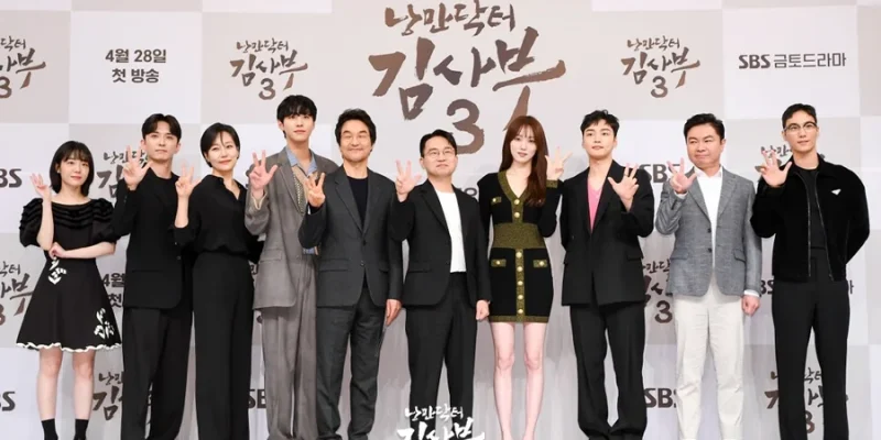 Dr. Romantic Season 4